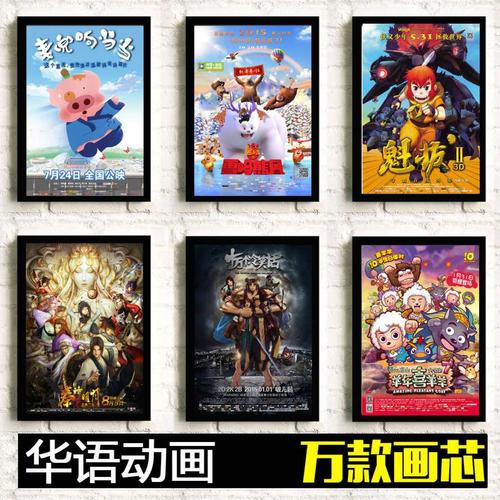 萨德伯里大学成绩单电子图